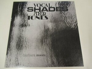 国内再発盤LP 『BARBARA MOORE / VOCAL SHADES AND TONES』 　(Z15)