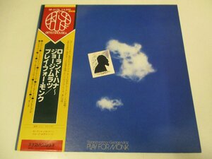 見本盤　白ラベル LP 『ローランド・ハナ　ジョージ・ムラツ / プレイ・フォー・モンク』Roland Hanna George Mraz　(Z6)　#