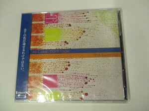 未開封！ CD『THE SWASTIKA / ALL COLORS DON'T FADE』 平松佑介　 (J CD)