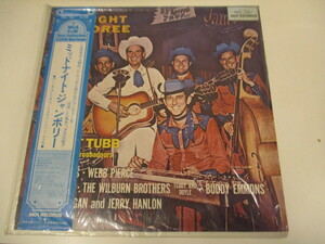 帯付　アーネスト・タブとテキサス・トルバドールス他 / ミッドナイト・ジャンボリー　ERNEST TUBB　国内盤　(Z4)