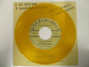 Ronnie Dawson & The Frantic Flattops / Boy Next Door *Rockabilly ロカビリー USクリアイエロー盤 (RP EP)