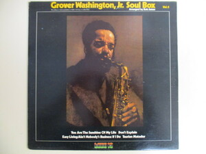 Grover Washington, Jr. / Soul Box Vol. 2 *Stevie Wonder (JF 1)