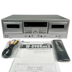 ◆優良動作品・新品リモコン付属◆ TEAC ダブルオートリバースカセットデッキ W-890RMK2-S