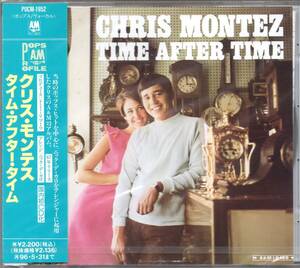 ☆CHRIS MONTEZ(クリス・モンテス)/Time After Time◆67年発表の豪華面子参加の超大名盤！◇日本初CD化＆希少＆奇跡の『未開封の新品！』★