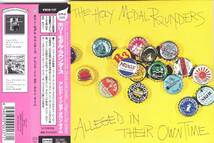 ☆THE HOLY MODAL ROUNDERS(ホリー・モダル・ラウンダーズ)/Alleged In Their Owntime◆幻の大名盤！◇『世界初CD化！＆レア限定紙ジャケ』_画像1