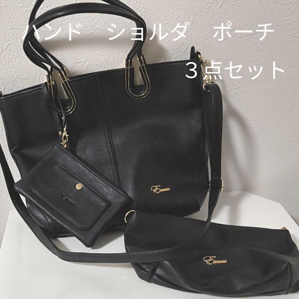 excess paris ハンドバッグ ショルダーバッグ ポーチ 黒 馬蹄