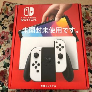 Nintendo Switch 有機ELモデル ホワイト