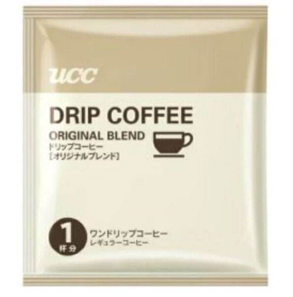 UCCDRIPCAFE オリジナルブレンド 業務用 20袋入り