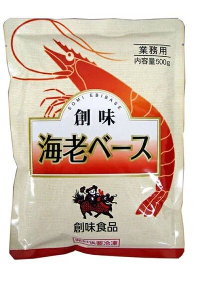 創味食品 創味 海老ベース