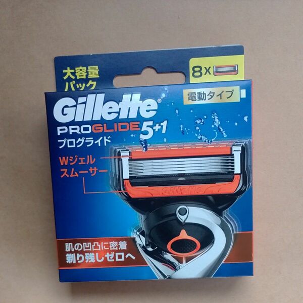 Gillette プログライド 電動タイプ 替刃 8枚入り