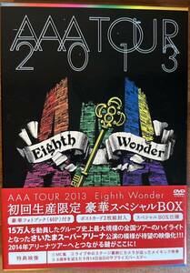 AAA TOUR2013 Eigth Wonder DVD2枚入　初回生産限定盤(ポストカード無し)