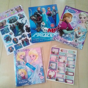 アナと雪の女王 ディズニープリンセス 文房具まとめて★シールステッカー、塗り絵、ノート、お名前シール海外レア商品ディズニープリンセス