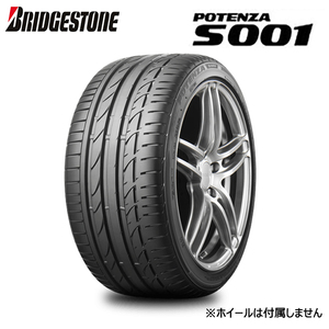 245/45R19 102Y XL MO BRIDGESTONE ブリヂストン ポテンザ POTENZA S001 22年製 メルセデスベンツ承認 2本送料税込 \70,000 より 1