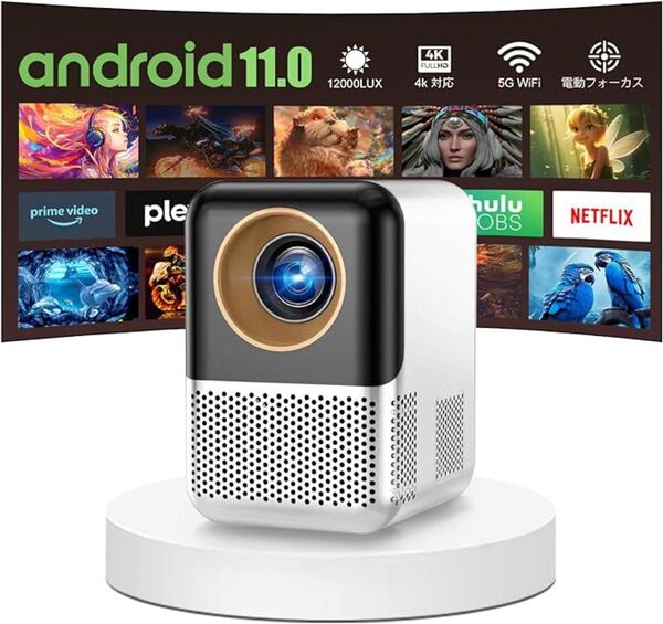 小型 プロジェクター【電動フォーカス/Android TV11.0搭載】ホームシアター 12000LUX 高輝度LED BT5.3