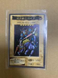  Yugioh card Bandai version Gaia The Fierce Knight BANDAI that time thing the first period Rod 