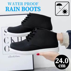  rain shoes rain boots lady's boots stylish ..... slipping difficult black 24.0