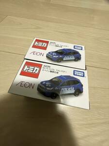 トミカ　AEON　イオン　No.73　スバル　フォレスター　スペイン警察仕様　２台　セット