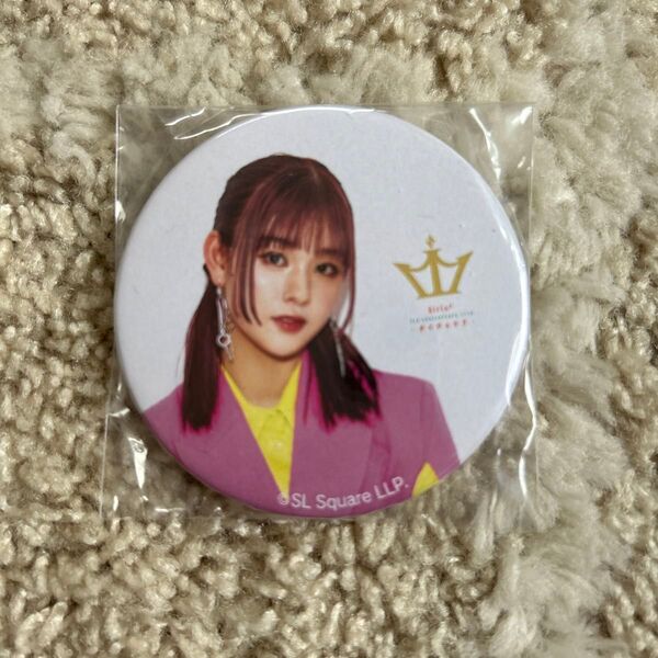 お値下げ!石井蘭 ME:I 缶バッジ⑦