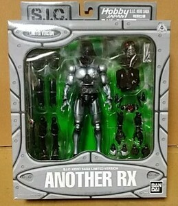 S.I.C. Kamen Rider hole The -RX