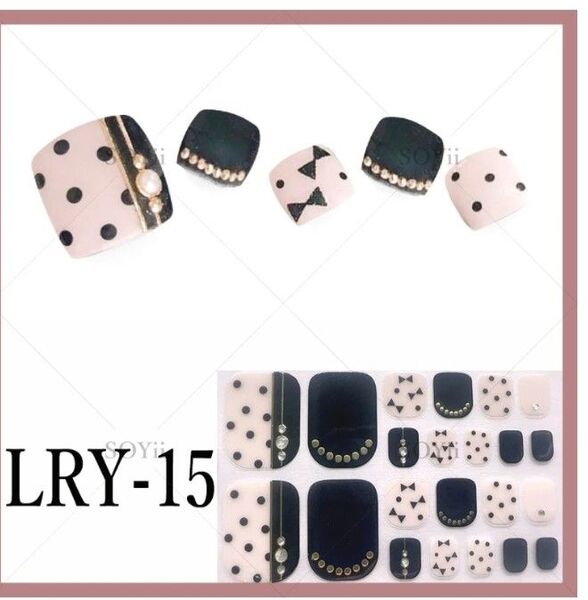 LRY-15 貼るだけ簡単ジェルネイルシール ヤスリ付き★3枚購入で1枚オマケ付き★