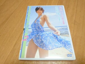 DVD／吉木りさ／セキララ 彼女 2／美品