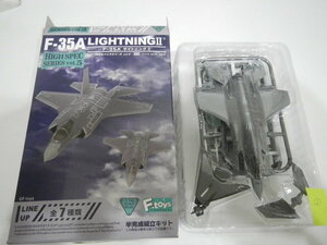 F35A ライトニングⅡ オーストリア空軍　初号機