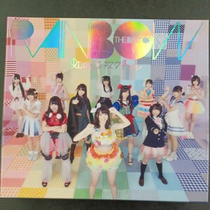 CD_42】虹のコンキスタドール THE BEST OF RAINBOW (初回限定) (DVD付)