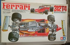  タミヤ プラモデル 1/12ビッグスケールシリーズNO.23 フェラーリ312T4 　未組立品　箱傷み汚れ有り　デカール使用不可