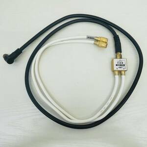  sun electron cable attaching splitter noise cut splitter DSP-77R-20P digital correspondence 0.5m 1.085m digital broadcasting BS CS110*C correspondence comfortably processing cable AT