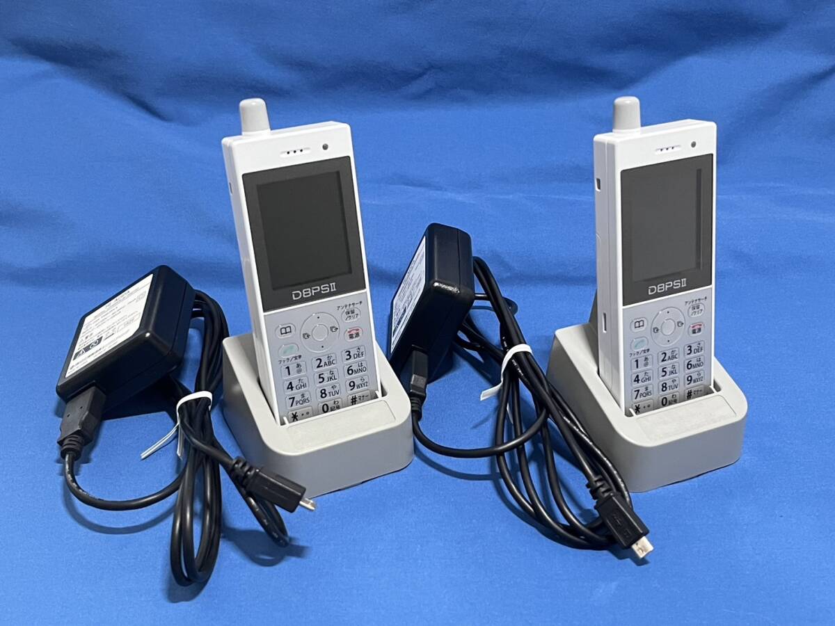 Yahoo!オークション -「hi-d8ps」の落札相場・落札価格 Yahoo!オークション -「hi-d8ps」の落札相場・落札価格