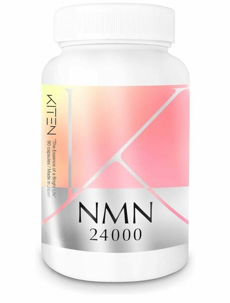 キテン NMN サプリメント 24000mg ナイアシン 高純度 99.9% 60 カプセル 二酸化チタン不使用 リジン 日本製