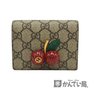 19893 GUCCI【グッチ】二つ折り財布 GGスプリーム さくらんぼ チェリー付き カードケース ミニ財布 ウォレット【中古】USED-SA