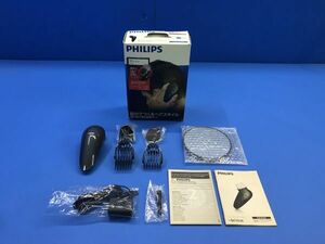 [ Philips / PHILIPS ] hair - cutter self hair cutter Pro [ QC5530 ] manual attaching beauty .. wool cut barber's clippers 60
