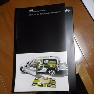 MINI Mini German version Press kit Press information 2005 Tokyo Motor Show 