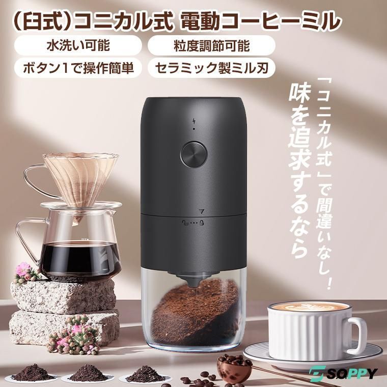 Yahoo!オークション -「茶 臼」の落札相場・落札価格 Yahoo!オークション -「茶 臼」の落札相場・落札価格