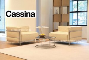 Cassina