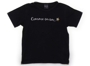 コムサイズム COMME CA ISM Tシャツ・カットソー 120サイズ 男の子 子供服 ベビー服 キッズ