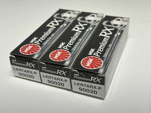 NGK プレミアムRXプラグ LKR7ARX-P品番:90020 3本SET 新品未使用品