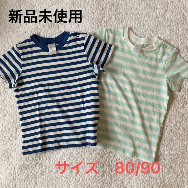 【新品未使用】H&M 半袖Tシャツ　2枚　80/90