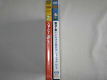 ★中古品 SNOOPY Reunion スヌーピー誕生 Peanuts 1970's Collection Vol.2 スヌーピー1970年代コレクション Vol.2 2枚組 DVD 2点セット★_画像3