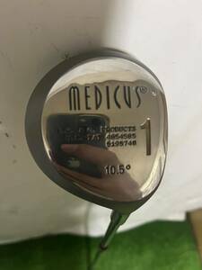 MEDICUS メディカス　デュアルヒンジ　スイング練習器