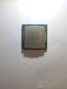 Intel Core i7 8700K 3.7Ghz LGA1151 6 core 12s red 