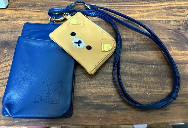 リラックマ スマホショルダーバッグ あなたとまどろむリラックマ 中古 ゆうパケットポスト込