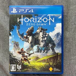 Horizon Zero Dawn