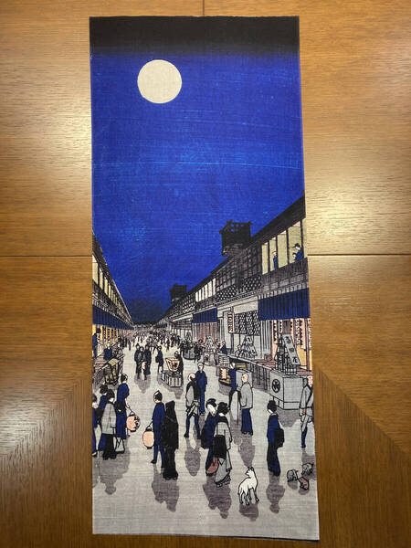 古今東西 浮世絵 手ぬぐい 歌川広重 名所江戸百景猿若町の夜景 サイズは約83cm 35cm 手拭い ハンカチ タオル