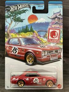 【ホットウィール】NISSAN SKYLINE HT 2000GT-X 日産 スカイライン GT-R ハコスカ J-IMPORTS