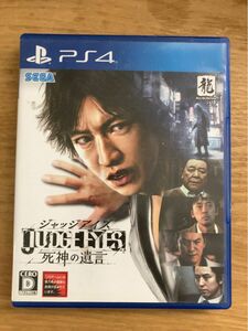 ジャッジアイズ 死神の遺言 JUDGE EYES PS4ソフト