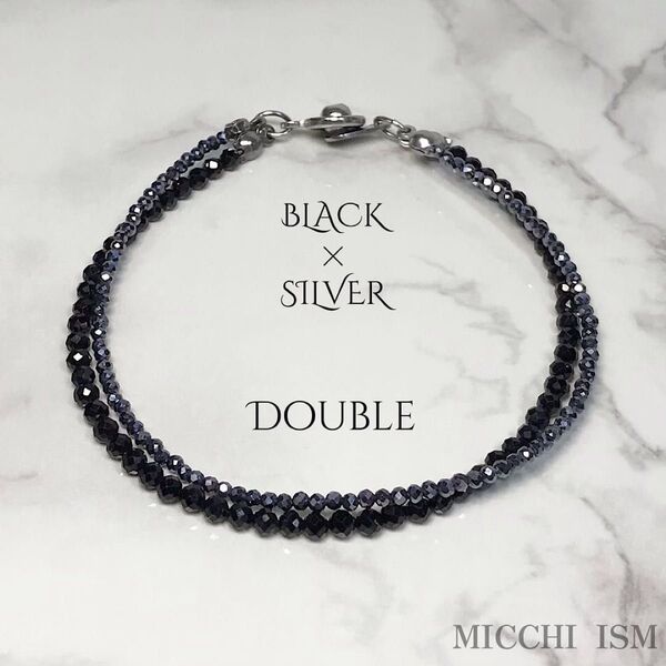 ブラックスピネル天然石 テラヘルツ鉱石 二連ブレスレット 上品アクセサリー シンプル キラキラ 細め 高品質 ボタン式 留め金具