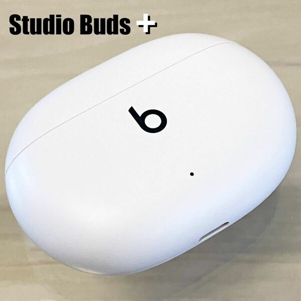 ★美品★Beats Studio Buds + アイボリー 充電ケース／i05