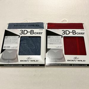 【送料無料】BODY WILD ボクサーパンツ 3Dボクサー 3D-Boxer 2枚組 Mサイズ　　　　　